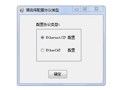 CCLINK IE FIELD BASIC 与 Modbus-RTU 网关模块：三菱 PLC 与变频器的通讯案例(图6)