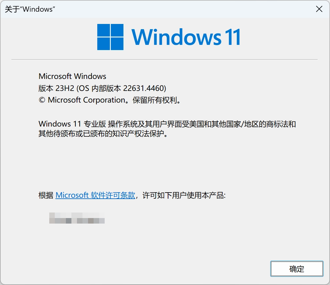 图片[16]-Docker-Stewed Noodles 资源