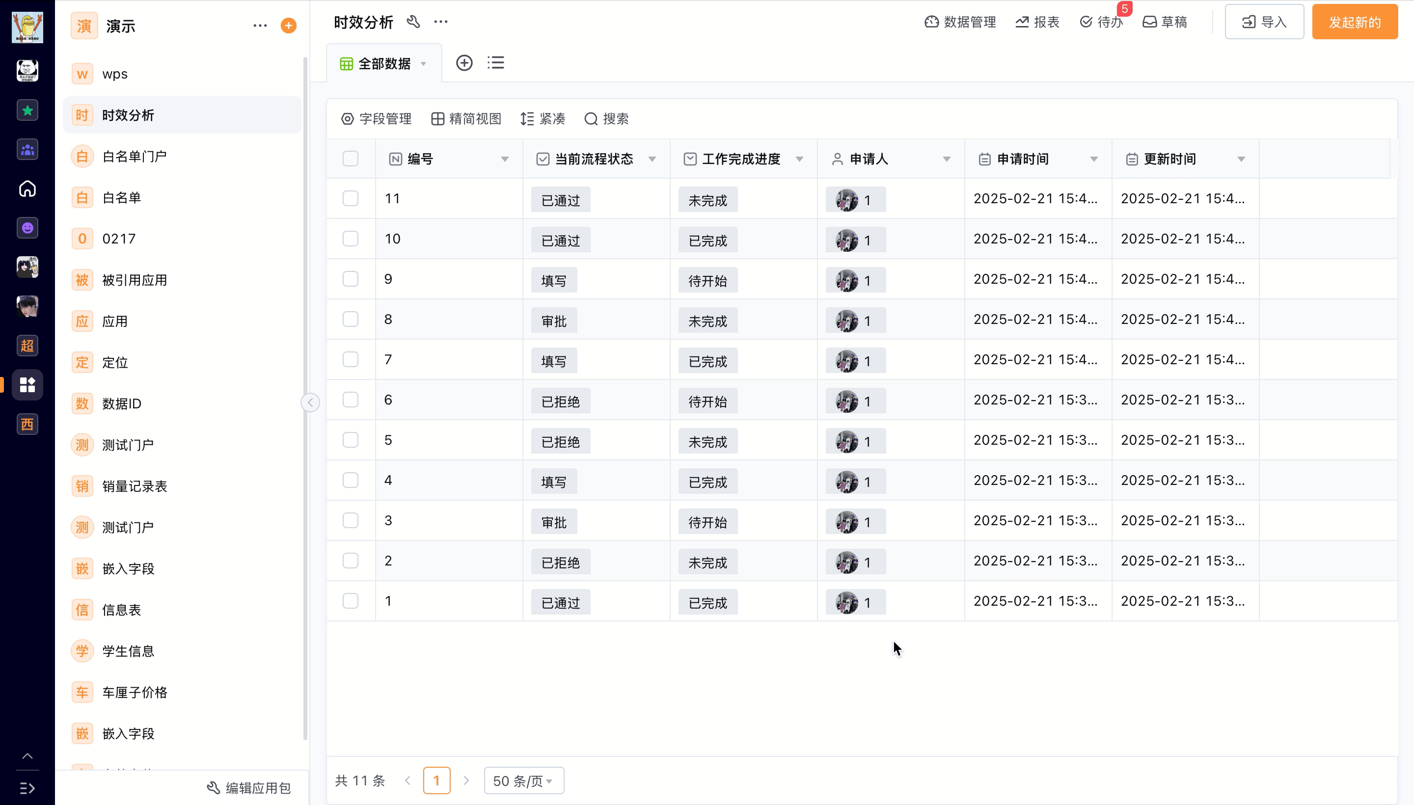 1.gif