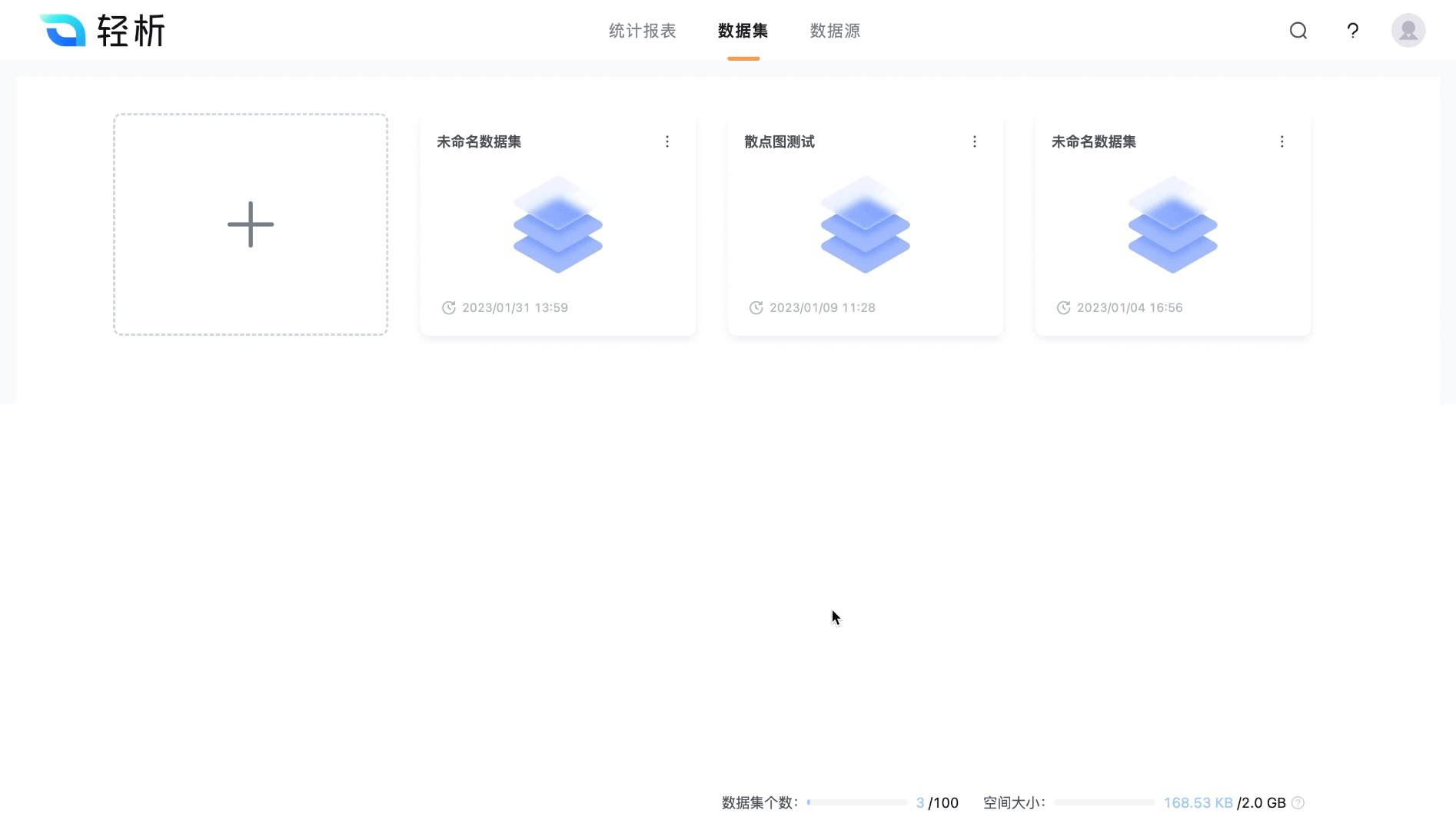 文档图片