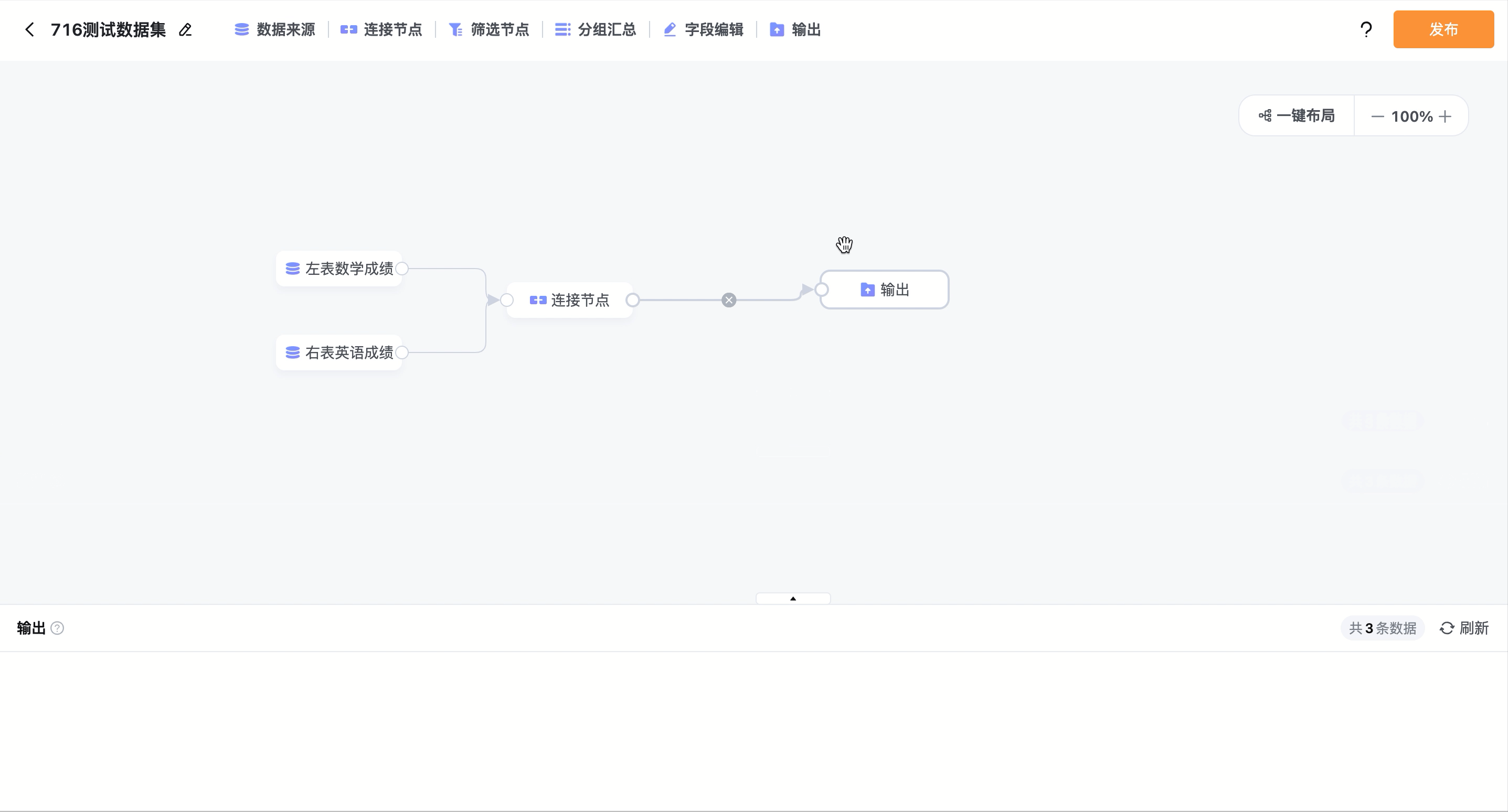 发布.gif