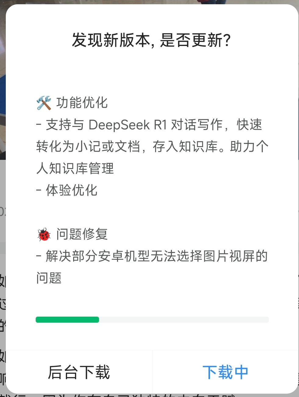 03-07 | 过得很好-我是王诗祁论坛-生活分类-娃与娃