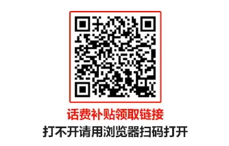 联通超量卡19元495G流量+100分钟通话【仅发广东省内】(图1)