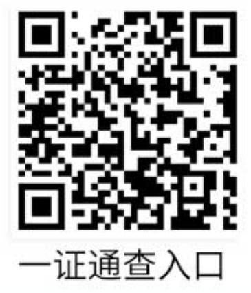 联通白金卡38元260G流量+300分钟通话【发全国】(图1)