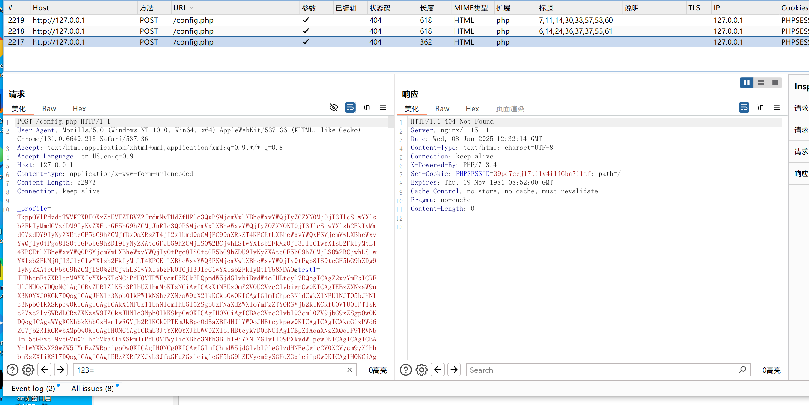 GitHub - s1null/Godzilla-p: Godzilla（哥斯拉）-添加了profile功能以及修改了一些界面的小细节
