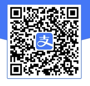 支付宝认证公共码