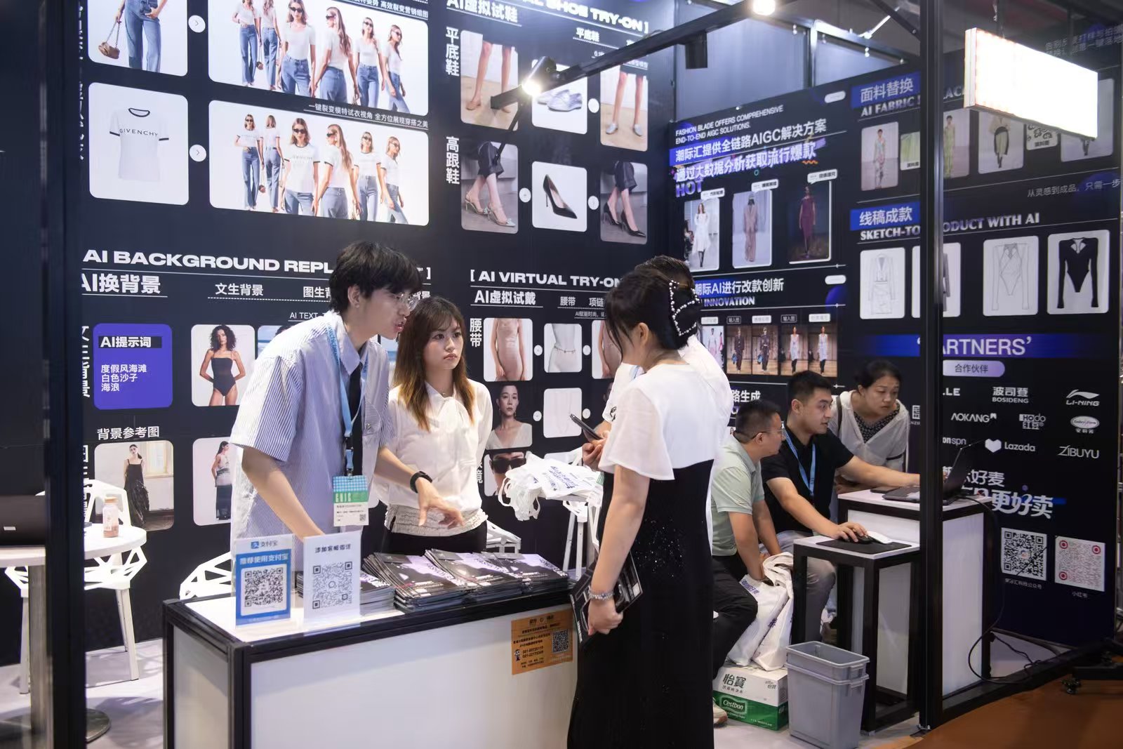 潮际汇闪耀 CHIC2025(秋季):人气爆棚斩获大奖,共启行业新篇章