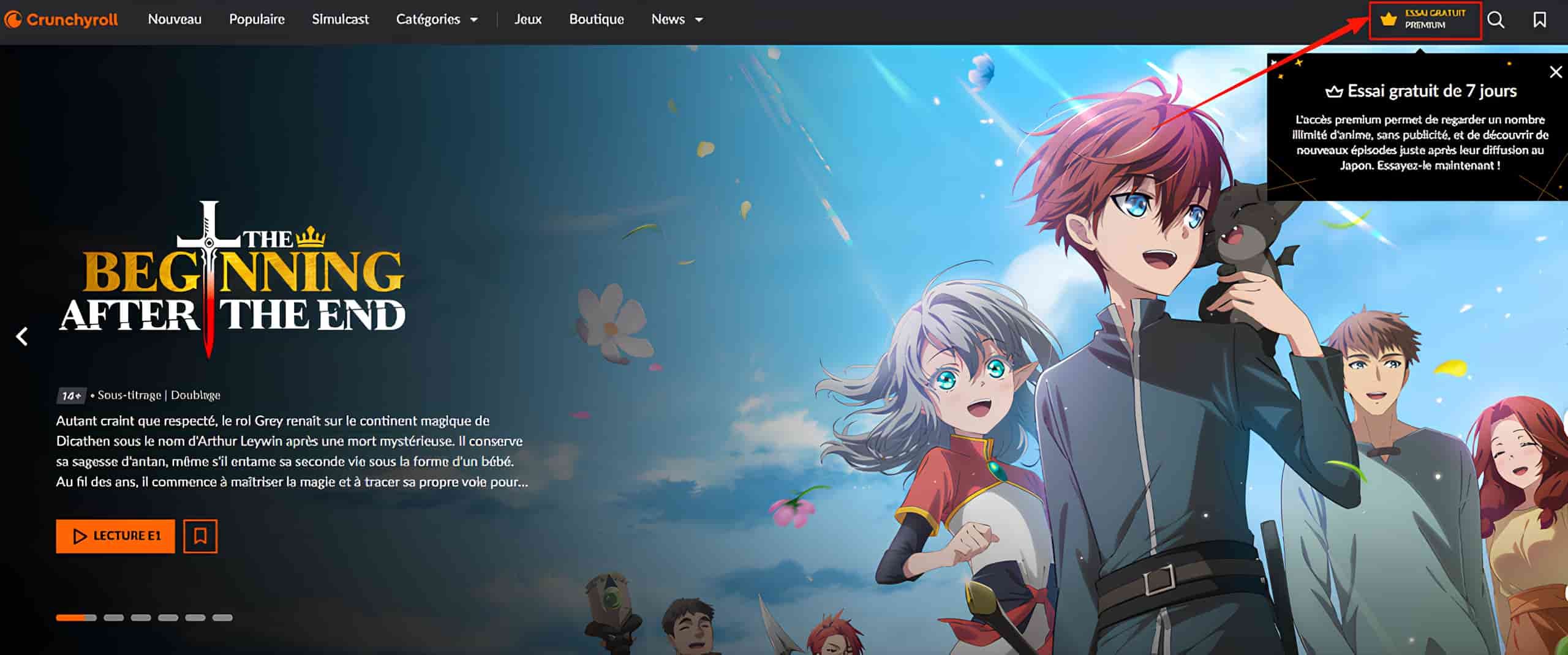 Crunchyroll免费试用界面展示