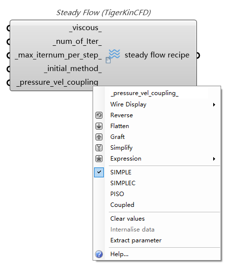 TigerkinCFD|组件介绍 1741167335775 062004b5 F845 43d0 9336 67a9c3a4d354
