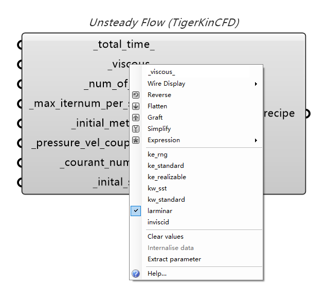 TigerkinCFD|组件介绍 1741167539000 D1d8e0fa F48b 4e85 B98a Da35e3933a89