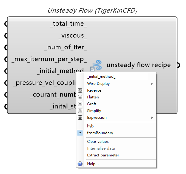 TigerkinCFD|组件介绍 1741167590185 6dd4108b 0aa8 44b4 8668 269625cecfee