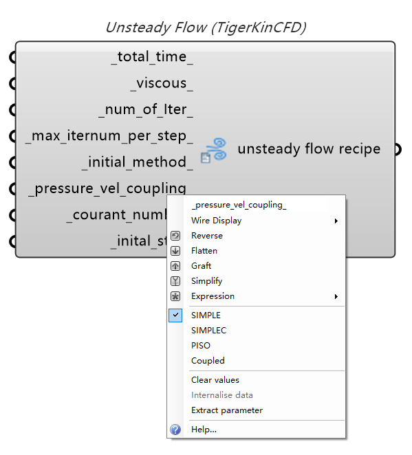 TigerkinCFD|组件介绍 1741167606189 Ee68b648 8c1c 463c 9a33 56997f373203