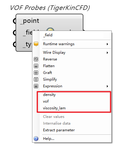 TigerkinCFD|组件介绍 1741168088595 Ef93d703 7fc7 4997 96d0 D2bd206482f3