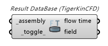 TigerkinCFD|组件介绍 1741230264907 F8e86266 D352 4ce9 B585 9347864aa1cf