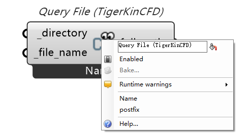 TigerkinCFD|组件介绍 1741239303445 8b3139c7 Ffe0 4468 Bb9c Dc4b7cc7f88a