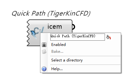 TigerkinCFD|组件介绍 1741239384404 2fafa4dd 39d8 4d27 9717 B19aaf3f6f6c