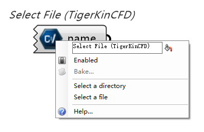 TigerkinCFD|组件介绍 1741239485637 1990b291 6958 47cd 885d 901a0d9ef043