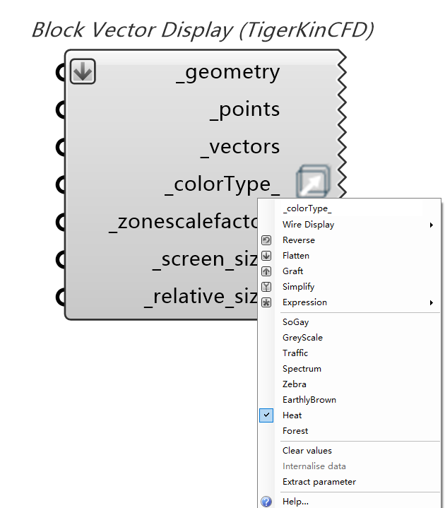 TigerkinCFD|组件介绍 1741239649336 A1746a89 Da51 4725 Bf1c D9c49aa9e0c3