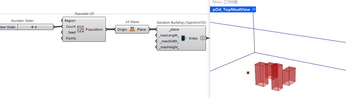 TigerkinCFD|组件介绍 1741245075383 Ee3aafeb B3a1 426a Acb2 45ef4bbd0b2a