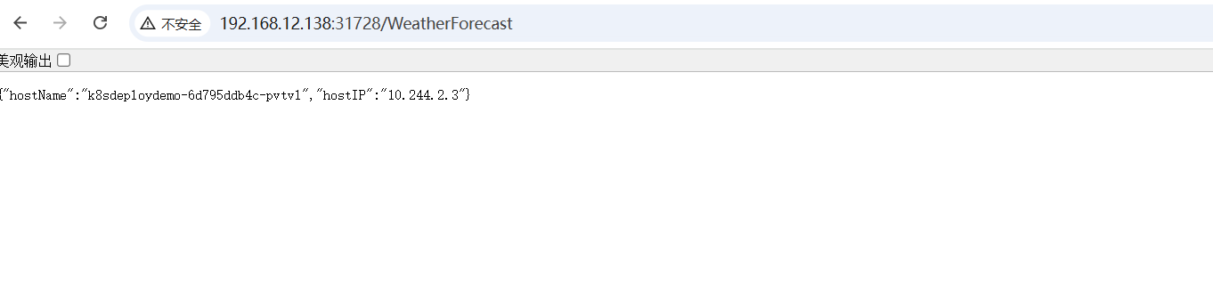 centos7+k8s集群环境下部署.net8