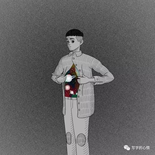 i 人