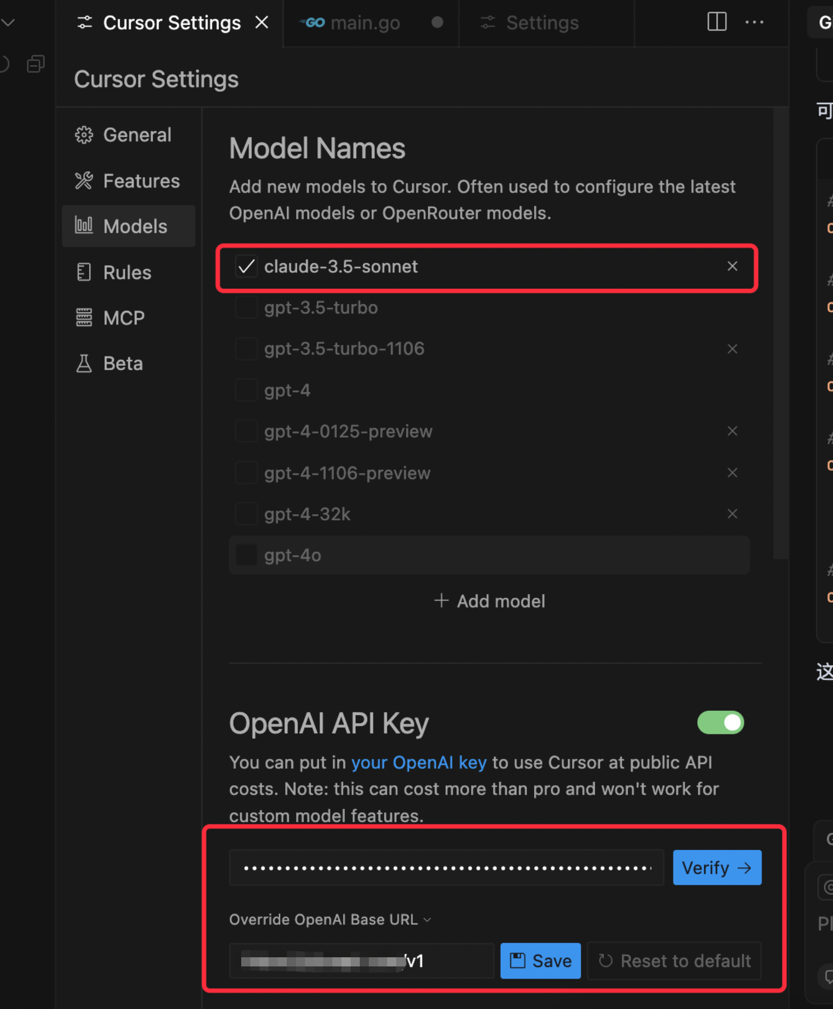 小豆包API：模型重定向，一站式配置Cursor