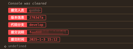 npm.io