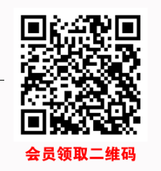 联通星海卡31元220G流量+250分钟通话【发全国】【长期套餐】(图1)