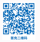 电信星源卡39元180G流量+0.1元/分钟通话【发全国】【长期套餐】(图1)