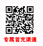 电信聚星卡29元185G流量【发全国】(图1)