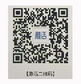 电信北星卡29元80G流量【发全国】【长期流量】(图1)