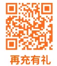 广电飞卿卡19元192G流量+0.15元/分钟通话【发全国】【长期流量】(图2)