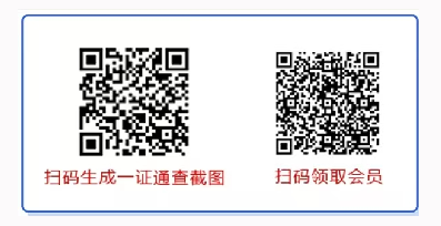 联通悦享卡29元215G流量+100分钟通话【发全国】(图1)