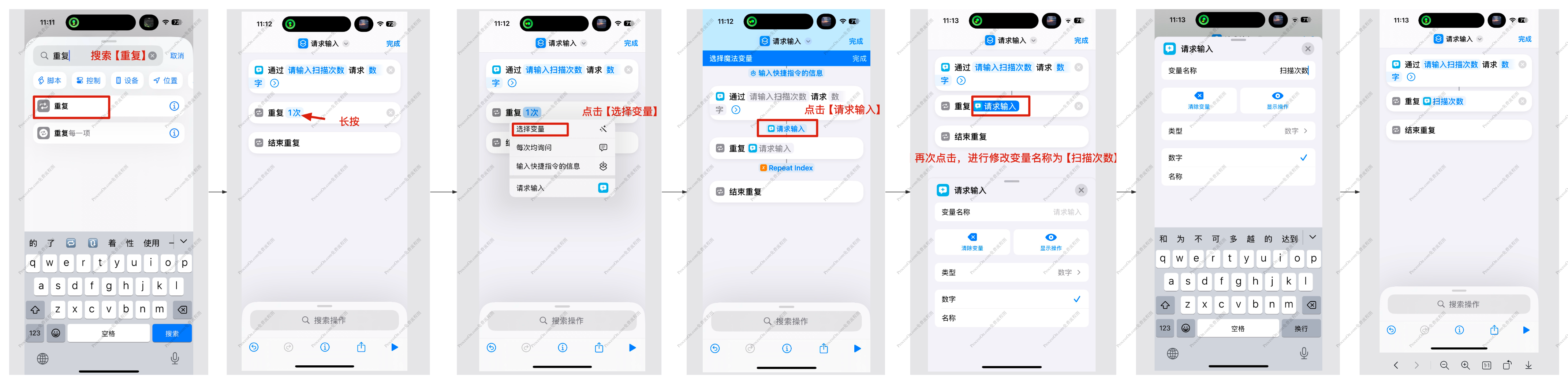 未命名文件-2.png