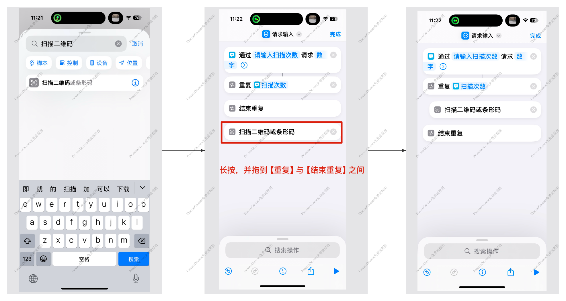 未命名文件-3.png