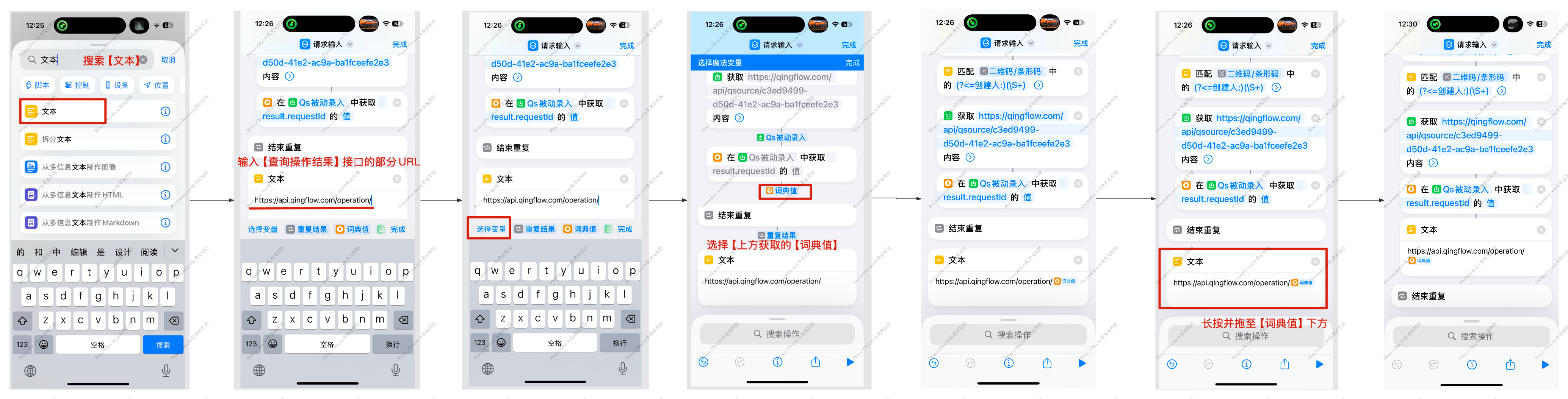 未命名文件-8.png
