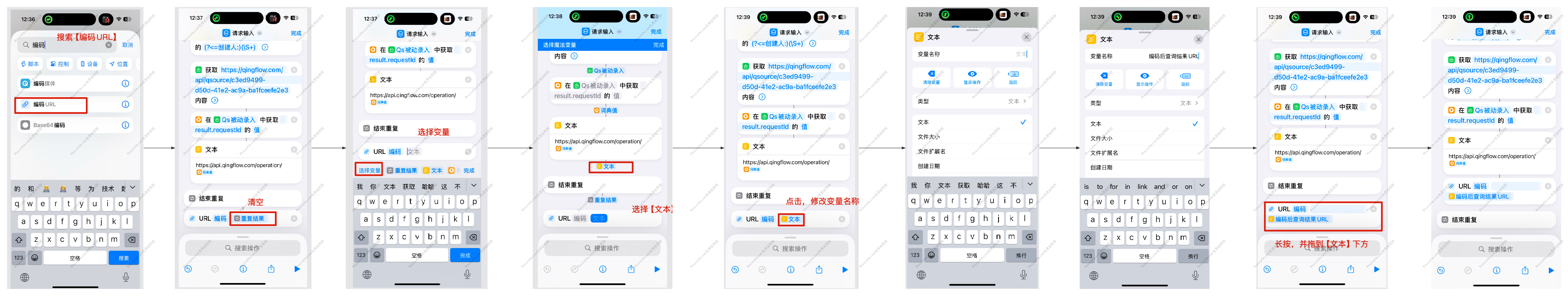 未命名文件-9.png