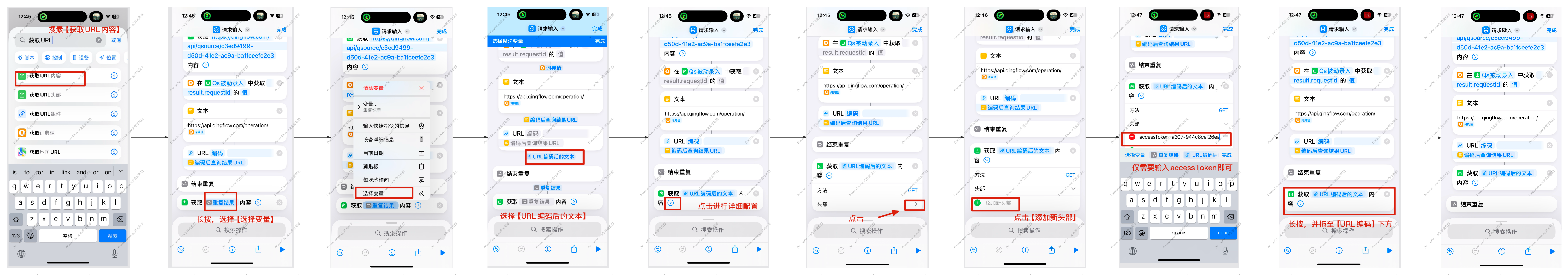 未命名文件-10.png