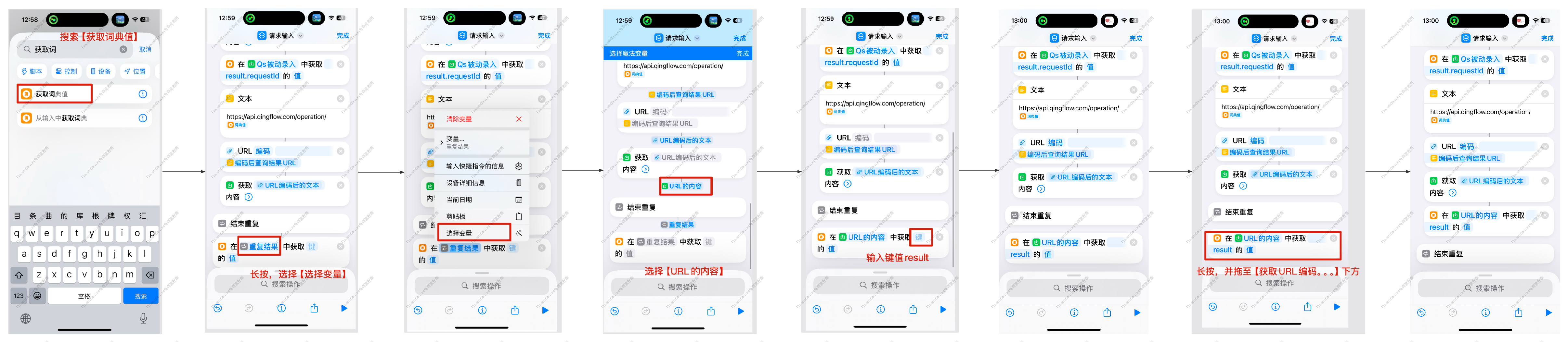 未命名文件-11.png