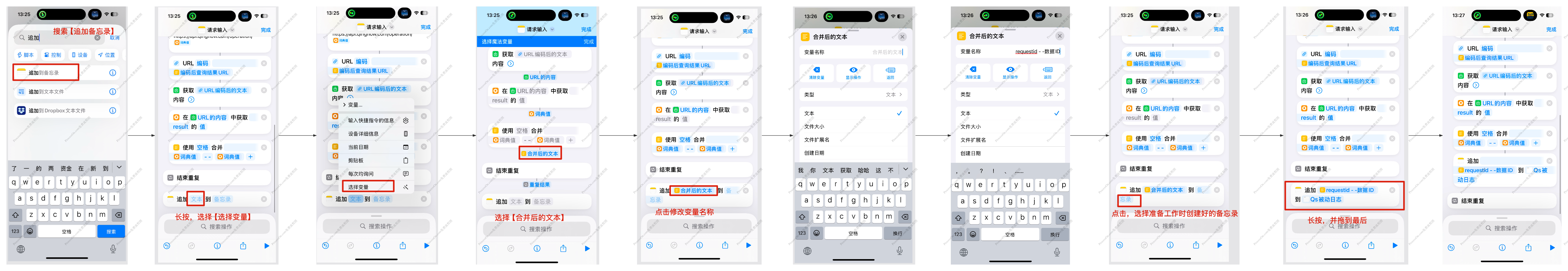 未命名文件-13.png