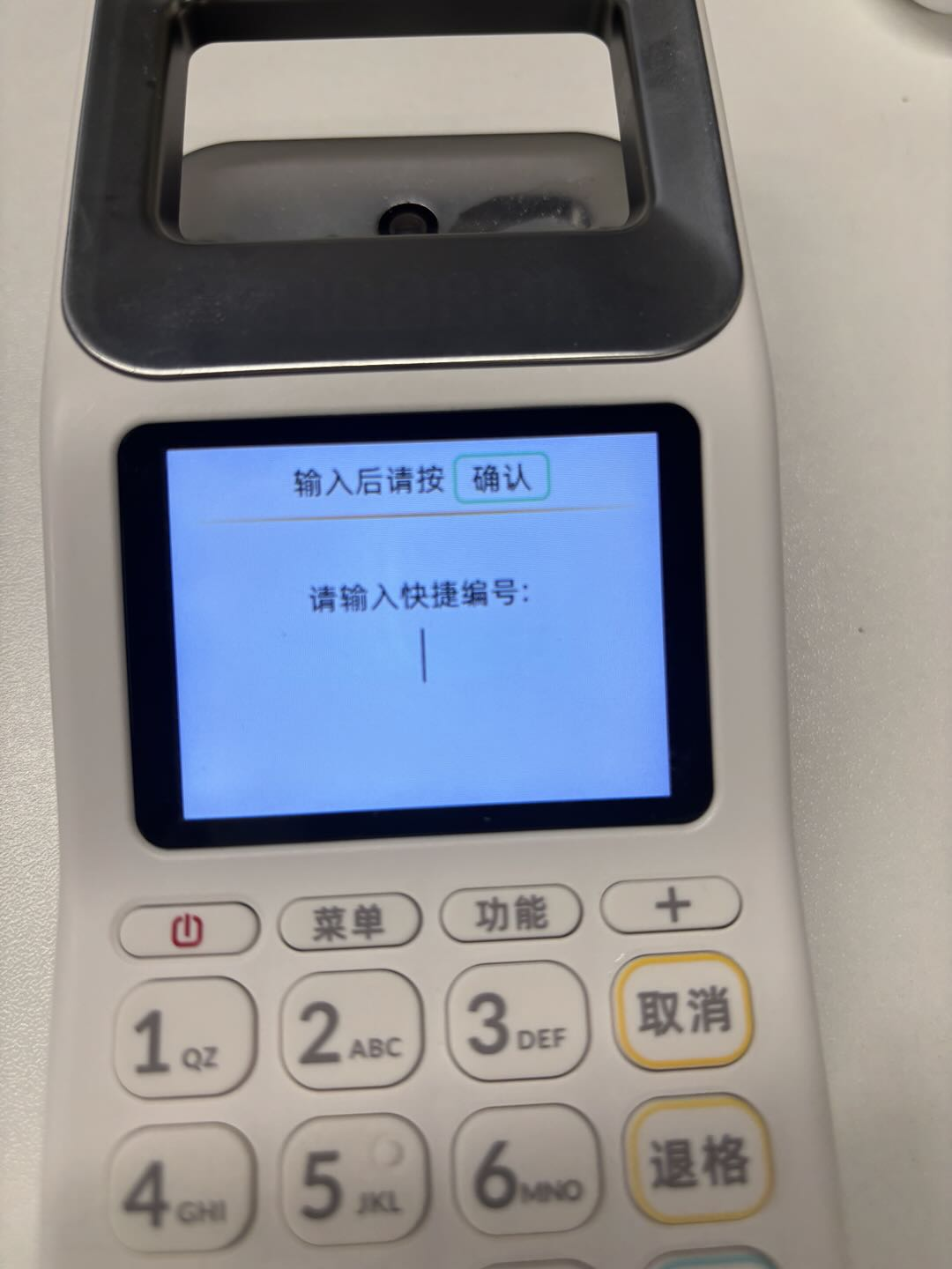 输入02