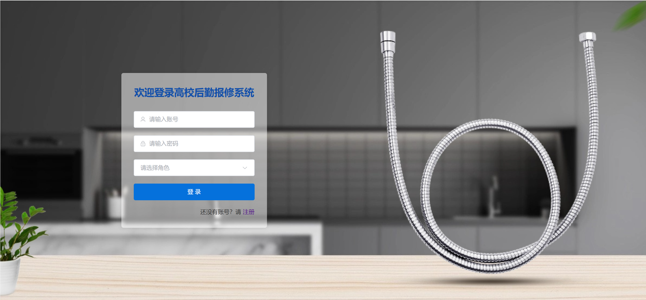 课程内容图片