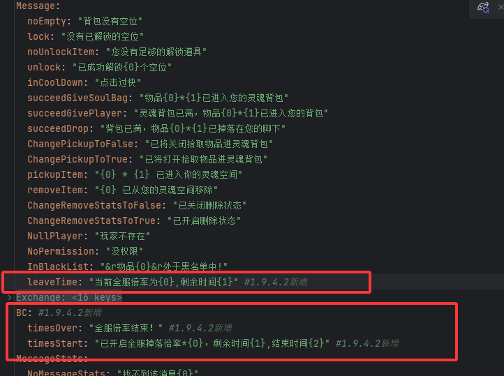 1745161335879-1b8aeef1-3837-487c-8e7d-315afc68aaf3.png