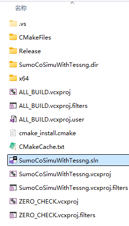 由cmake生成的visual studio解决方案