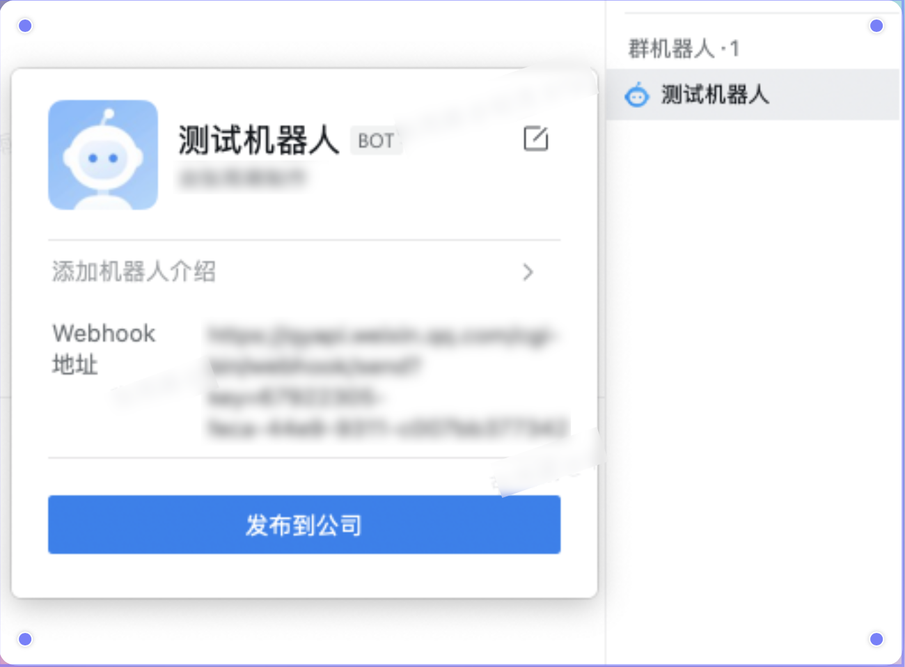 截屏2025-06-04 17.22.45.png