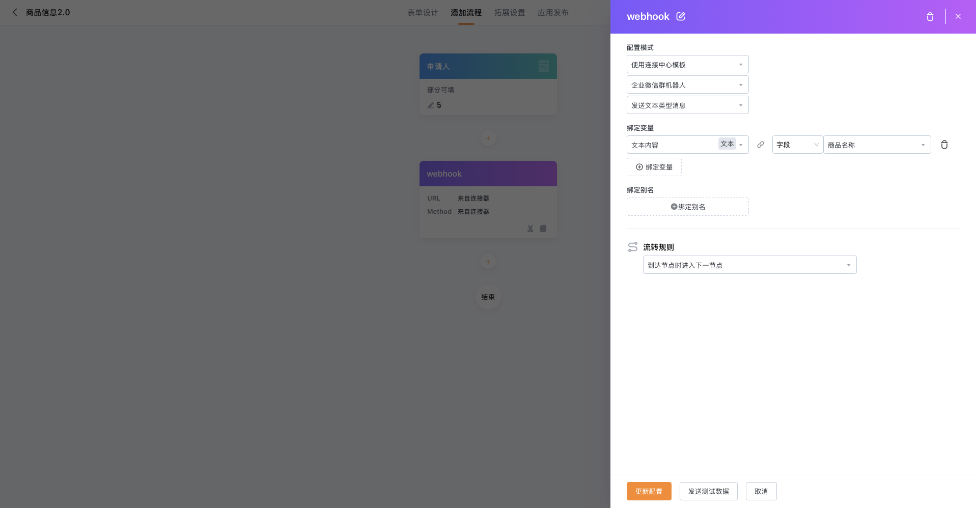 截屏2025-06-04 17.48.58.png