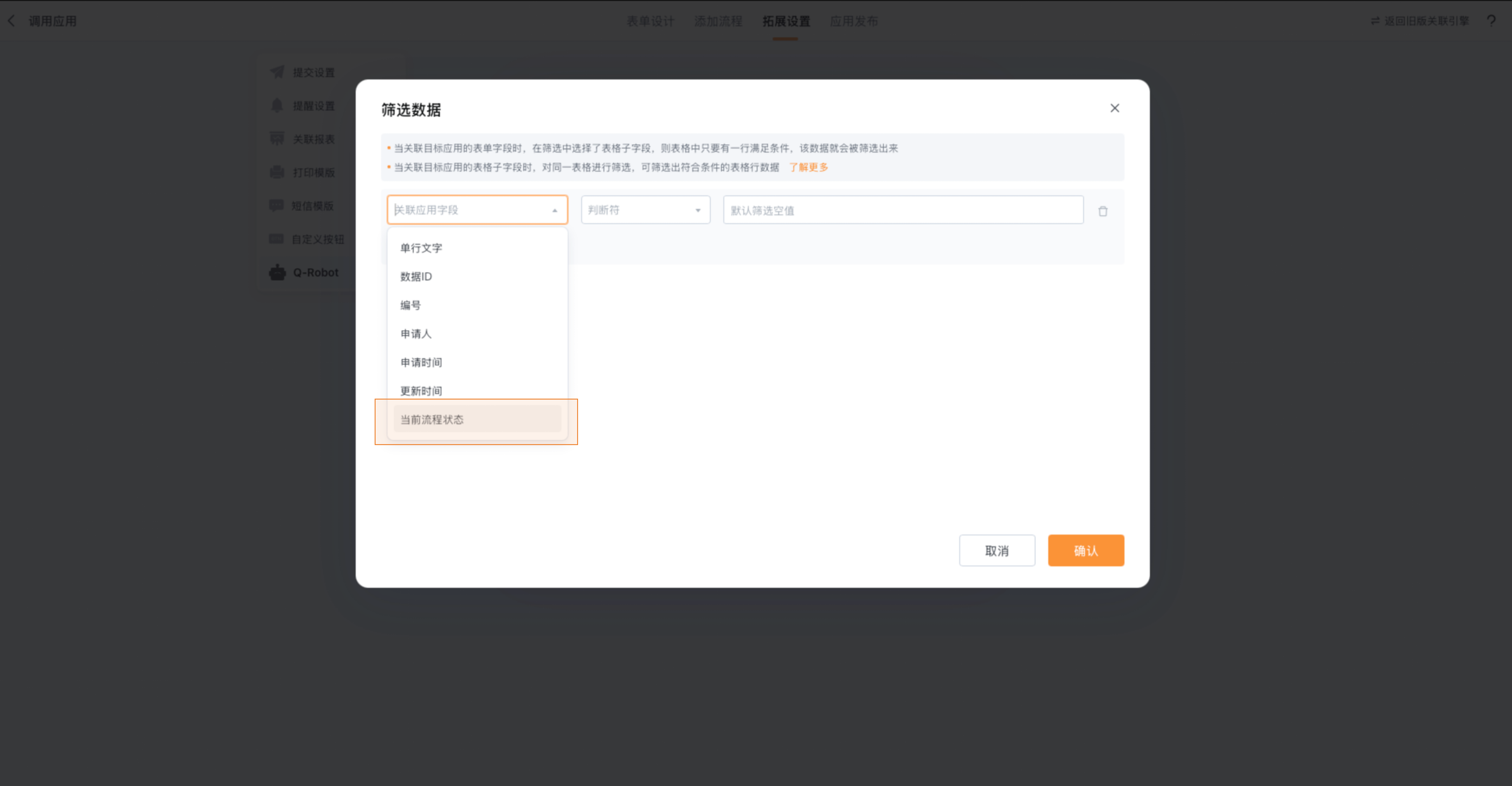 文档图片