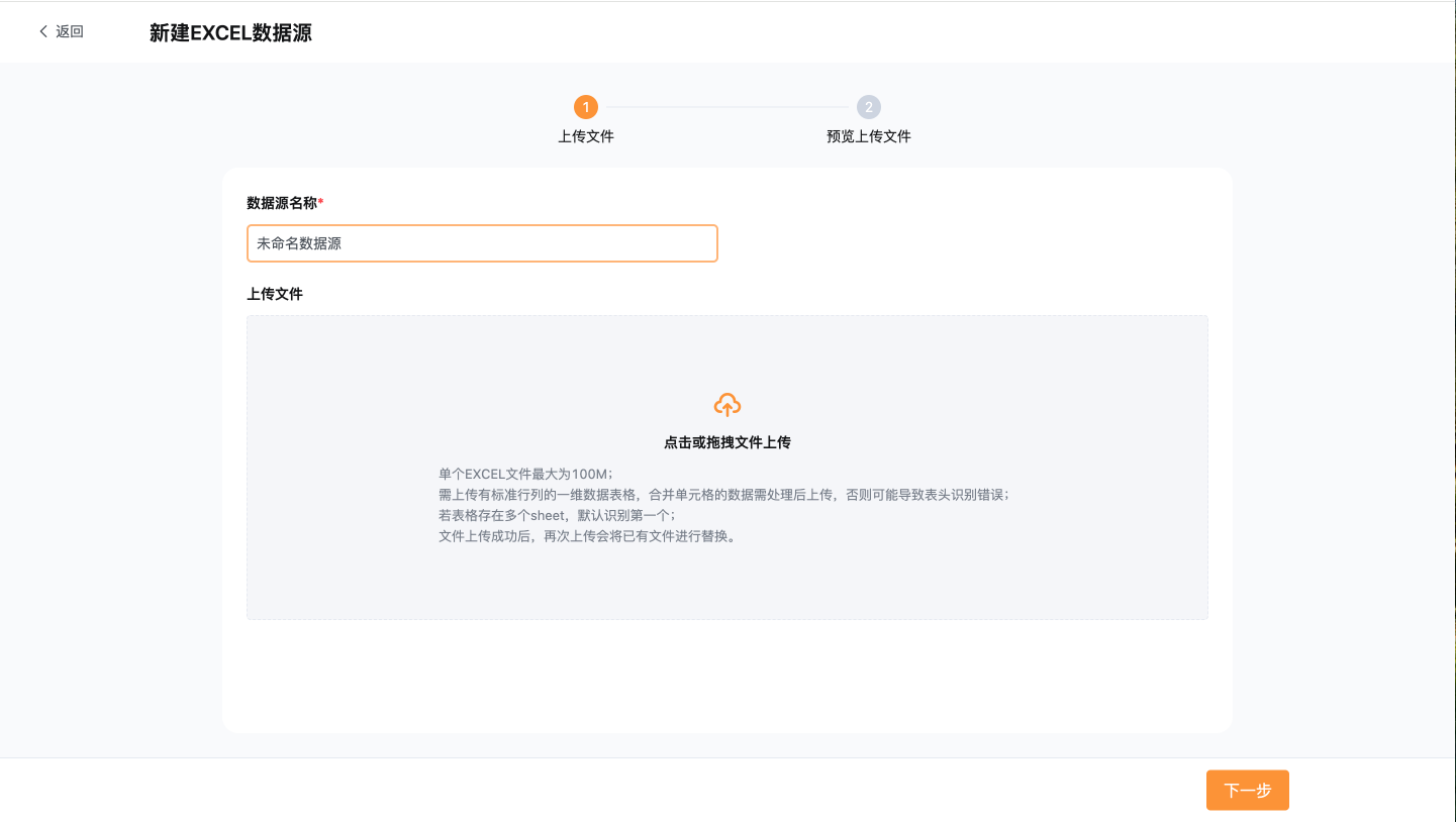 截屏2025-07-09 20.14.08.png