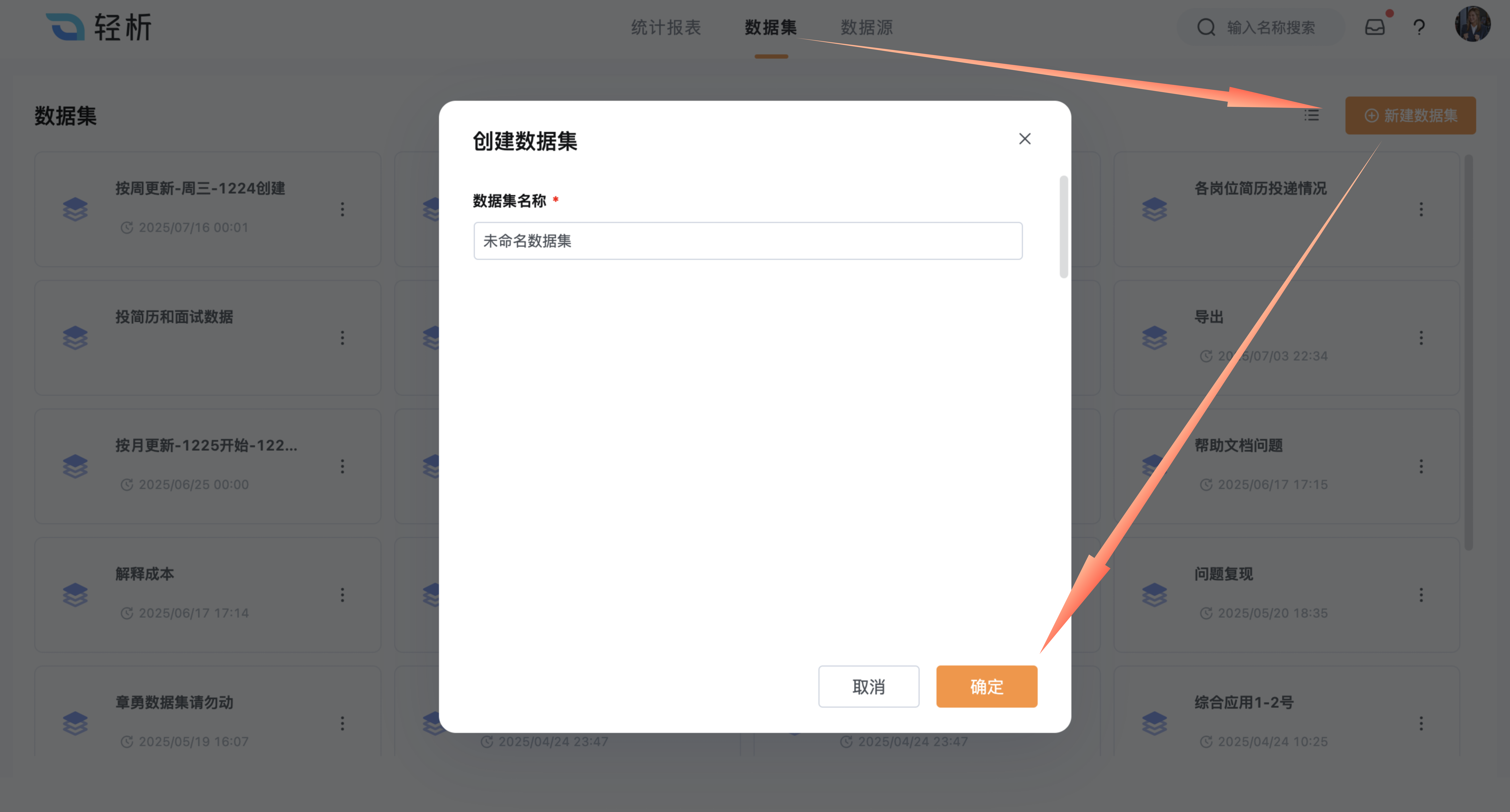 演示文稿3_23.png