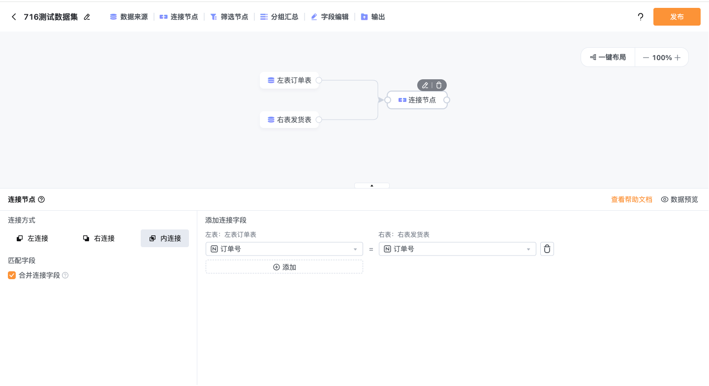 截屏2025-07-17 15.31.55.png